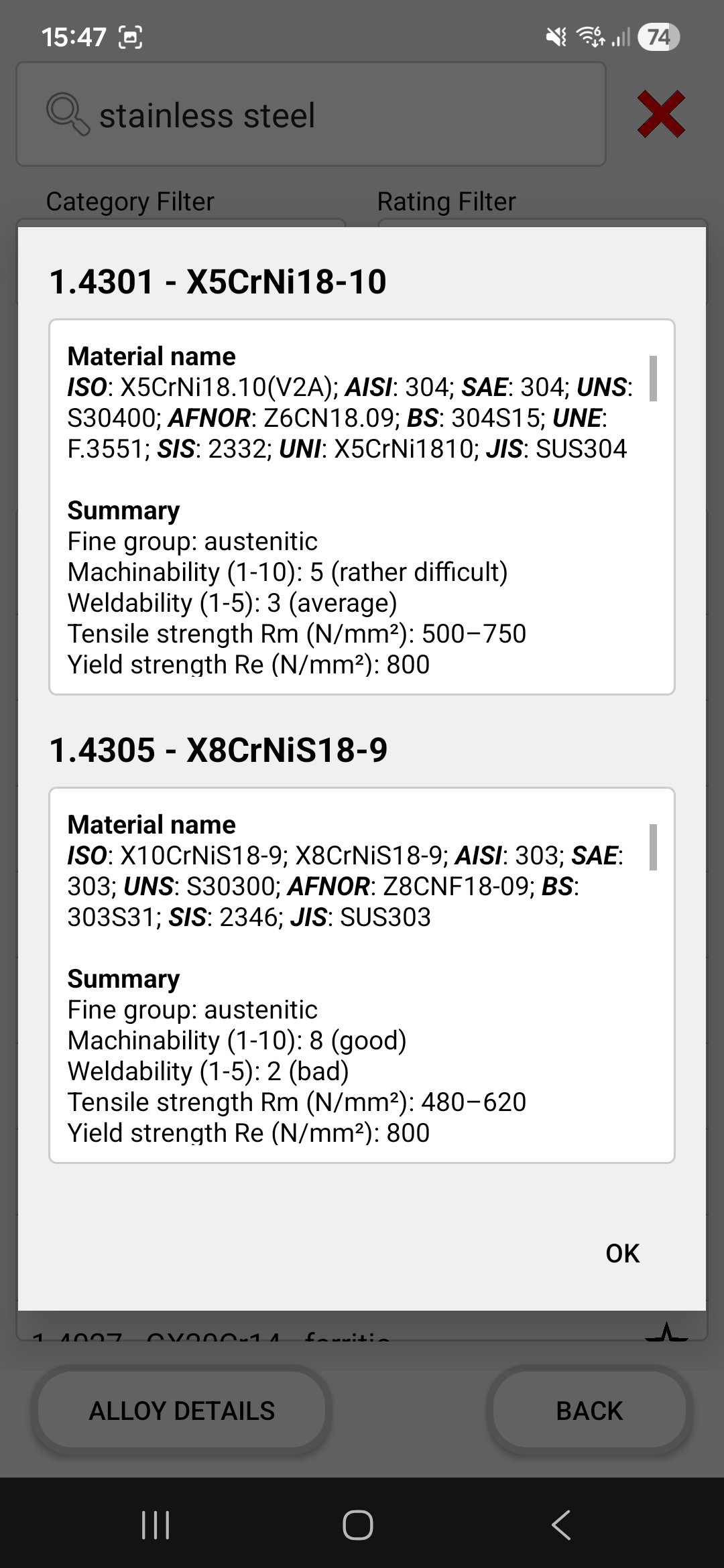 PolymApp Screenshot 12