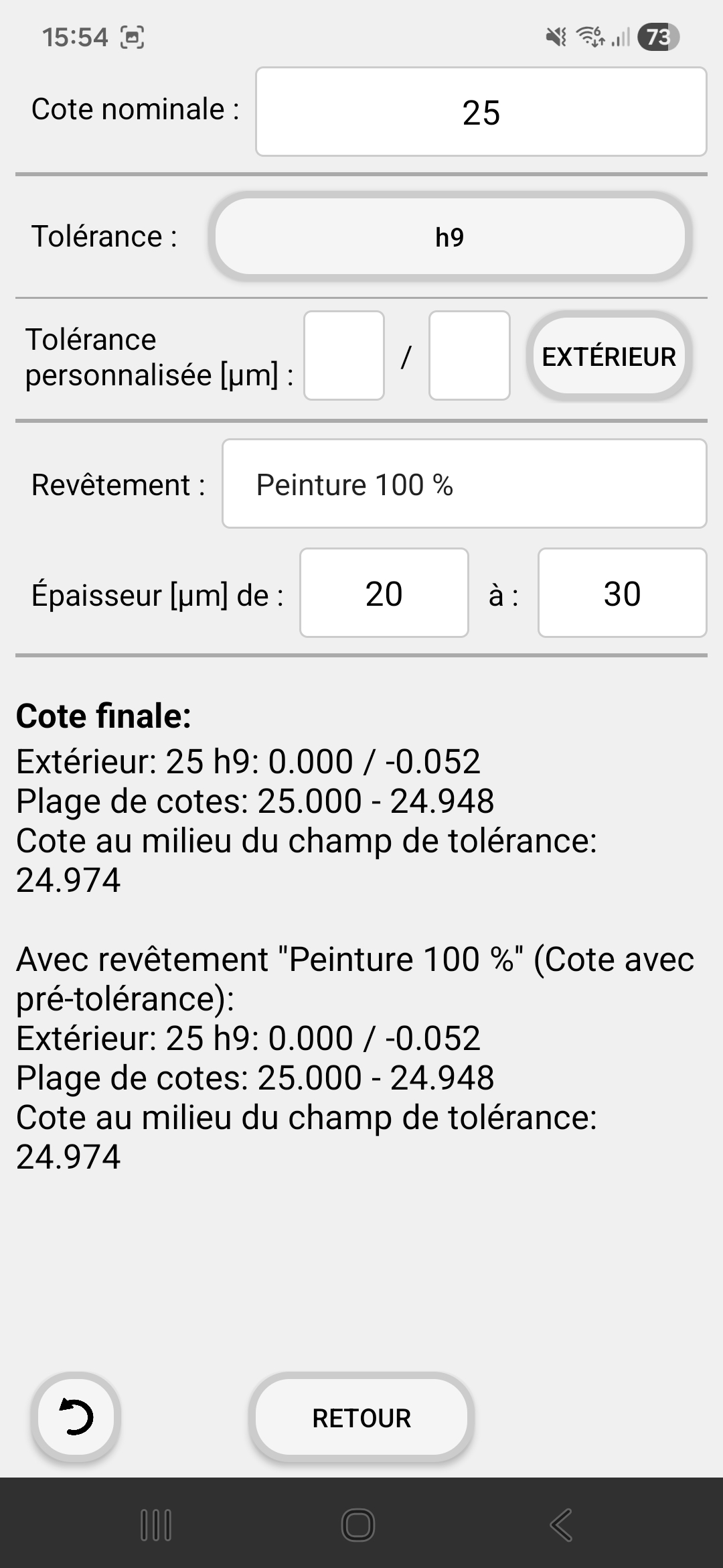PolymApp Screenshot 3