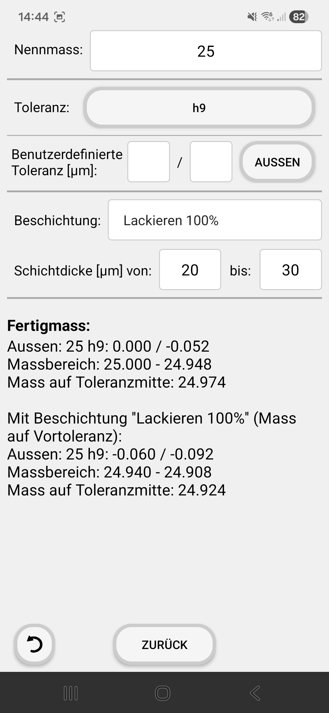 PolymApp Screenshot 3