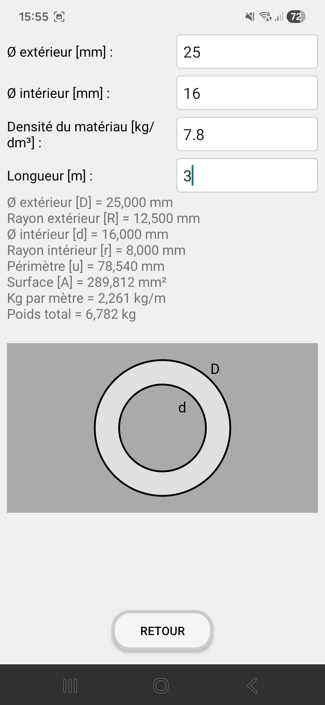 PolymApp Screenshot 8