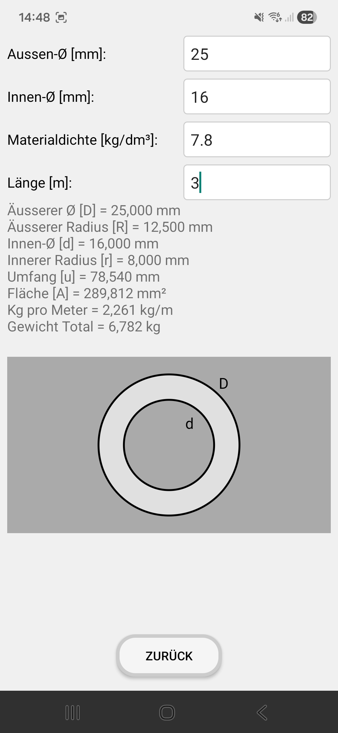 PolymApp Screenshot 8
